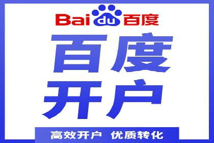 SEM专员如何利用数据分析优化广告投放效果